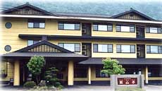 十和田湖畔温泉　とわだこ賑山亭