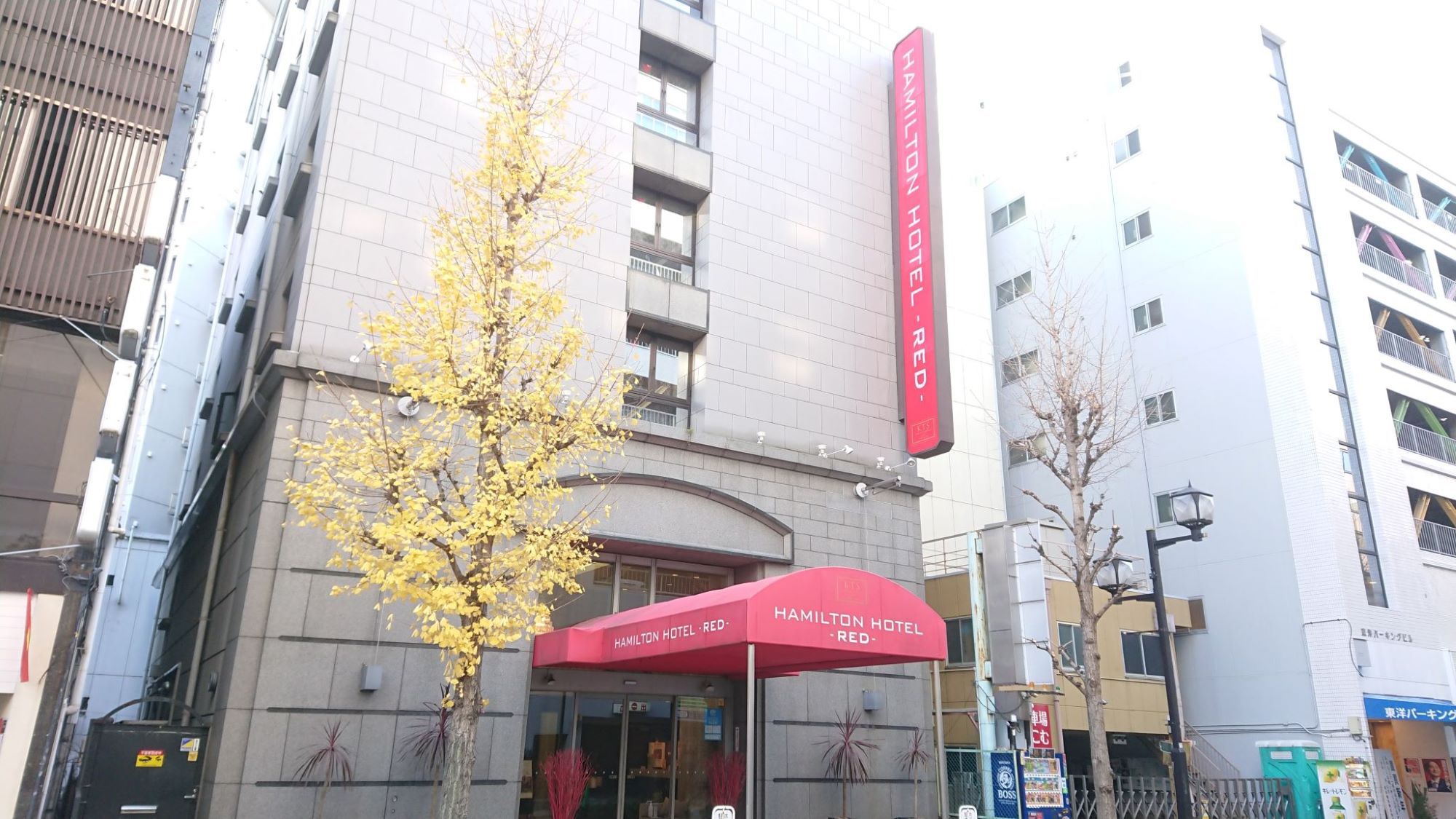 ハミルトンホテル　−レッド−