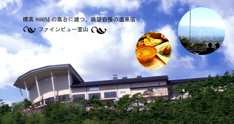 写真1