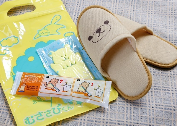 【ファミリー】∮ Family Plan ∮　〜湘南平塚・家族旅行〜