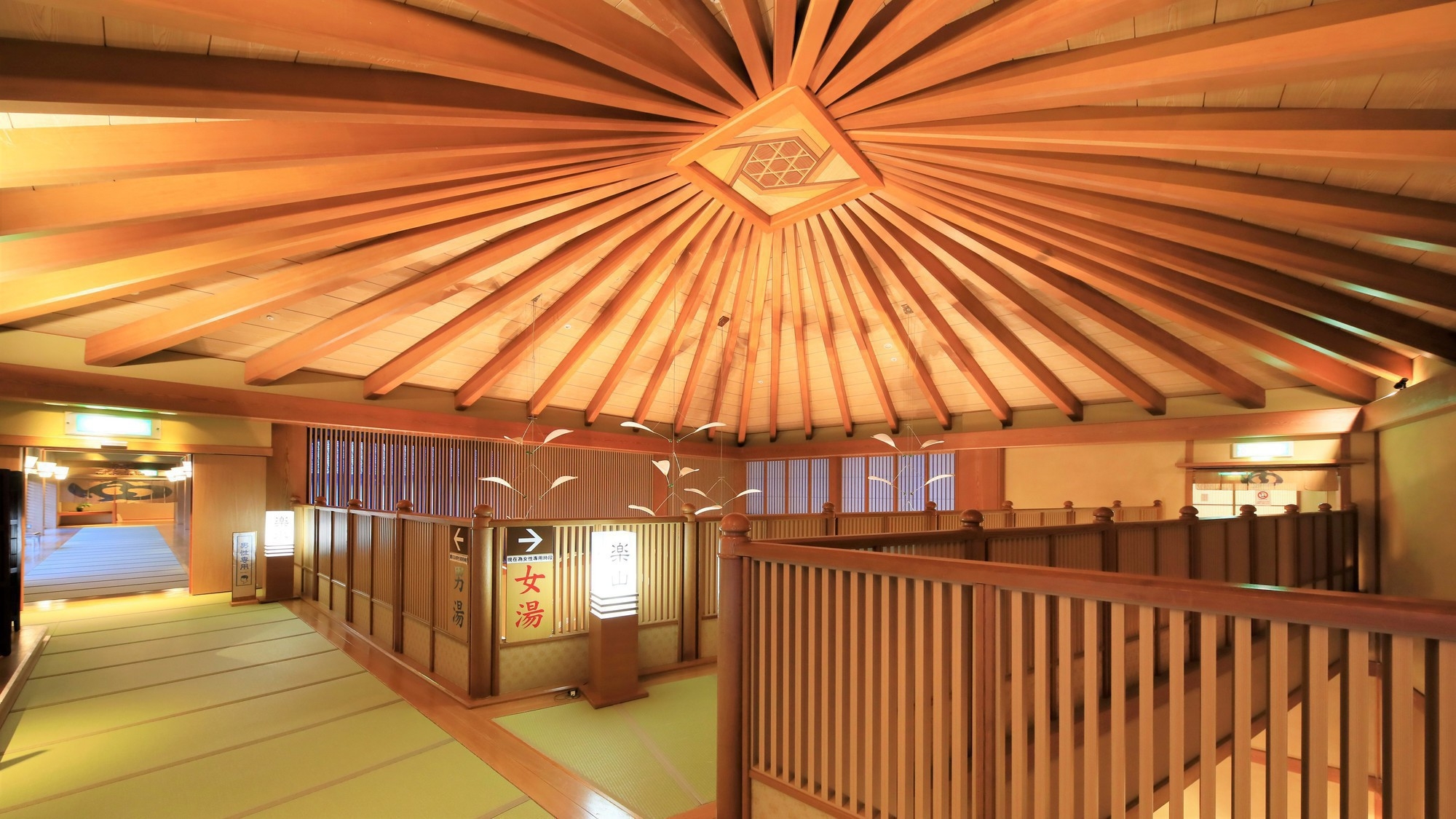 【温泉付客室】通常価格から最大4，400円OFF！部屋でも大浴場でも温泉三昧◆山形牛しゃぶしゃぶ