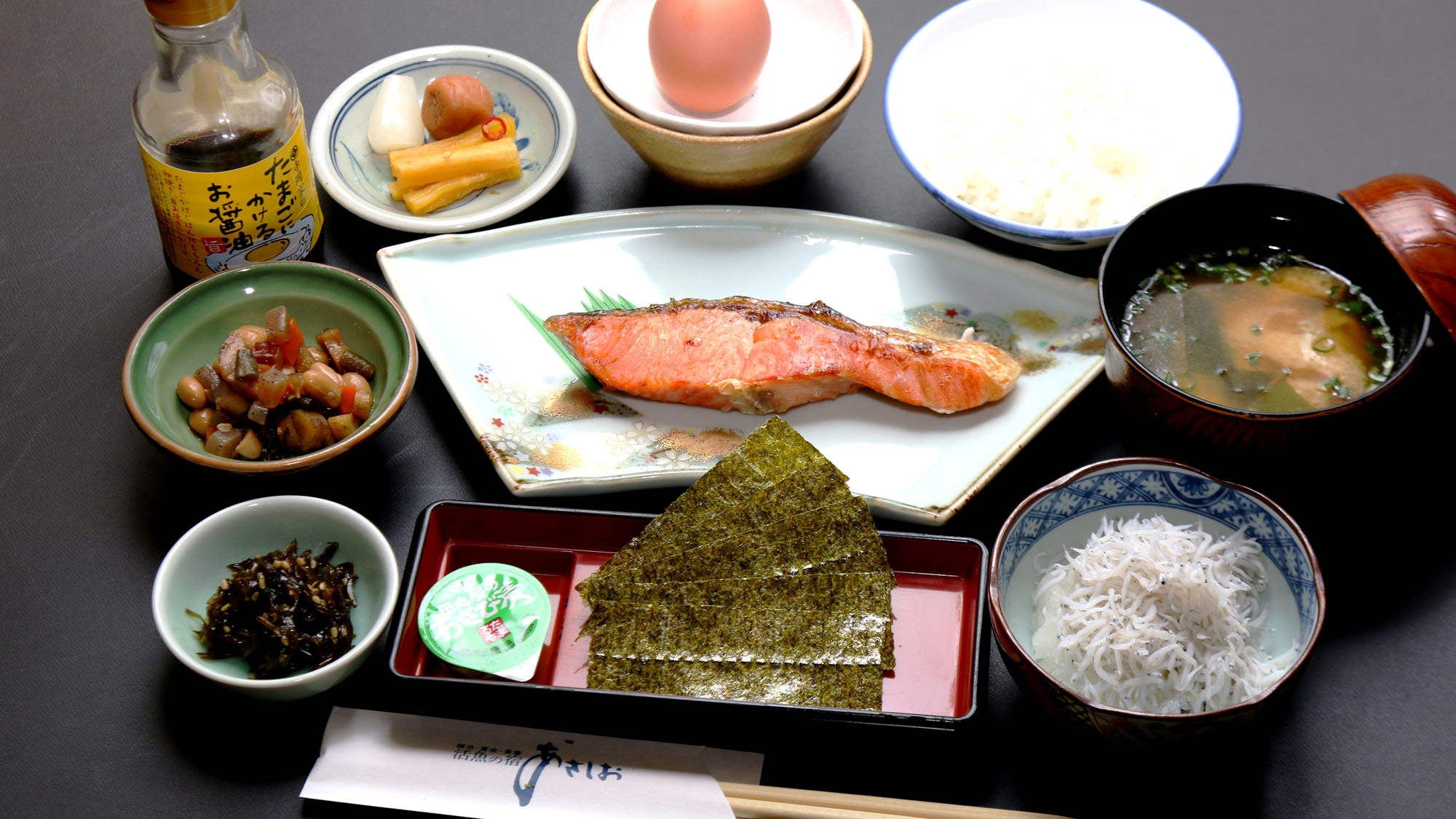 【グレードアップ】当館人気No.1♪◆遠州の1品1品こだわりの味を堪能◆2食付