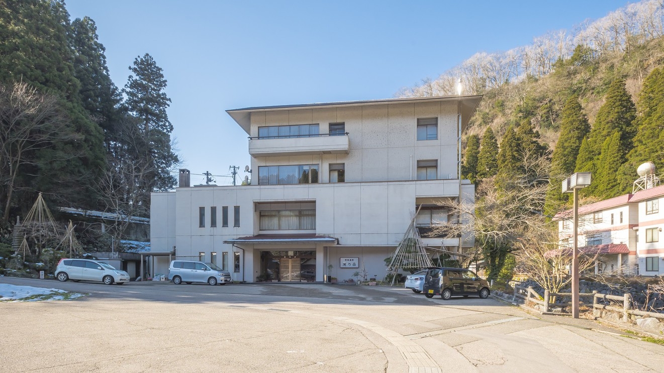 【デイユースプラン〜基本会席〜】手ぶらで日帰り温泉旅行♪のんびり過ごせるお部屋もご用意！