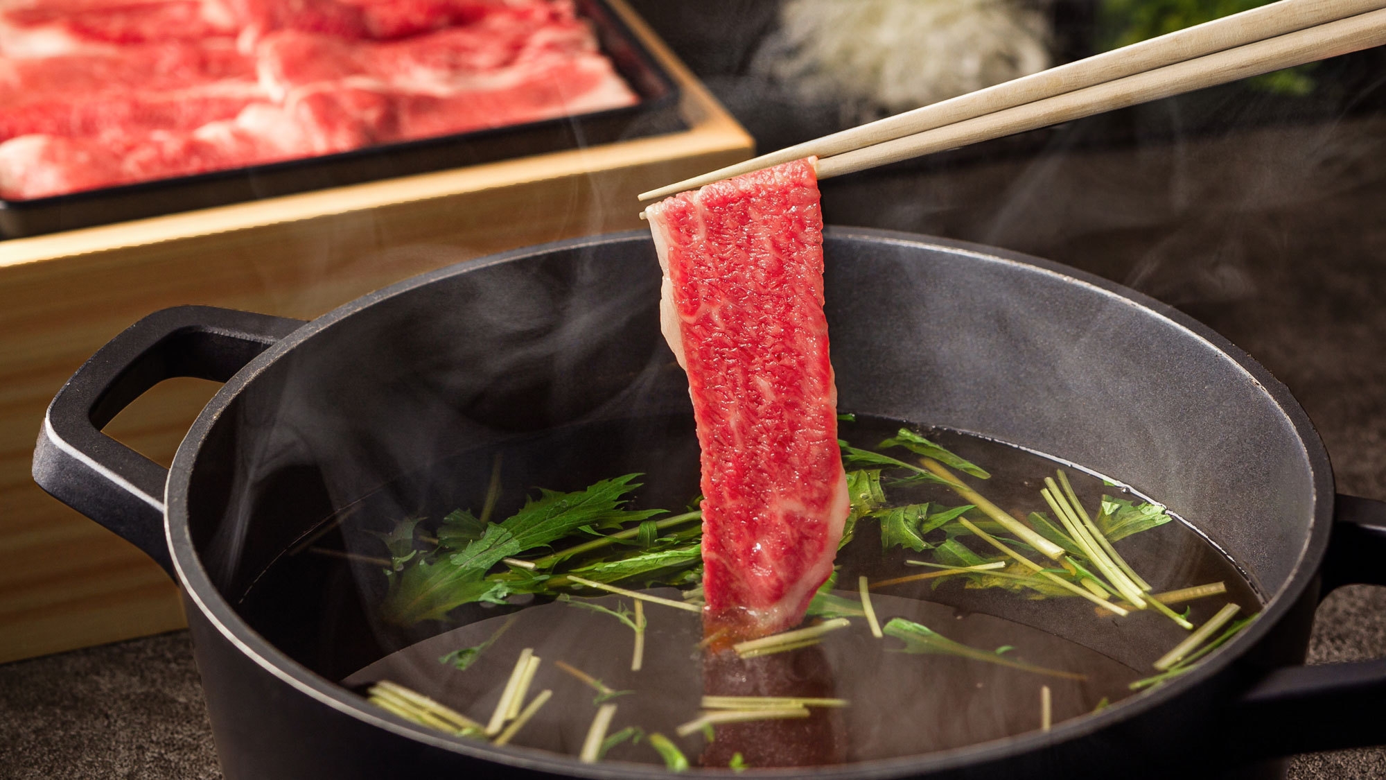 【さき楽・15日前予約でお得】三重県ブランド松阪牛や海の幸など厳選食材を堪能＜オールインクルーシブ＞