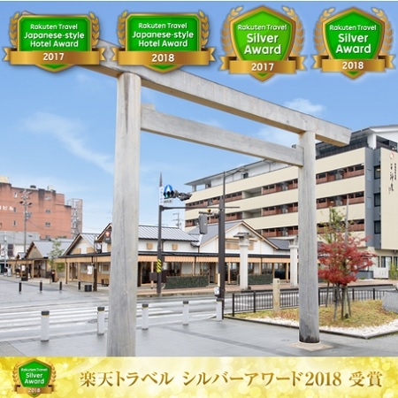 伊勢外宮参道　伊勢神泉
