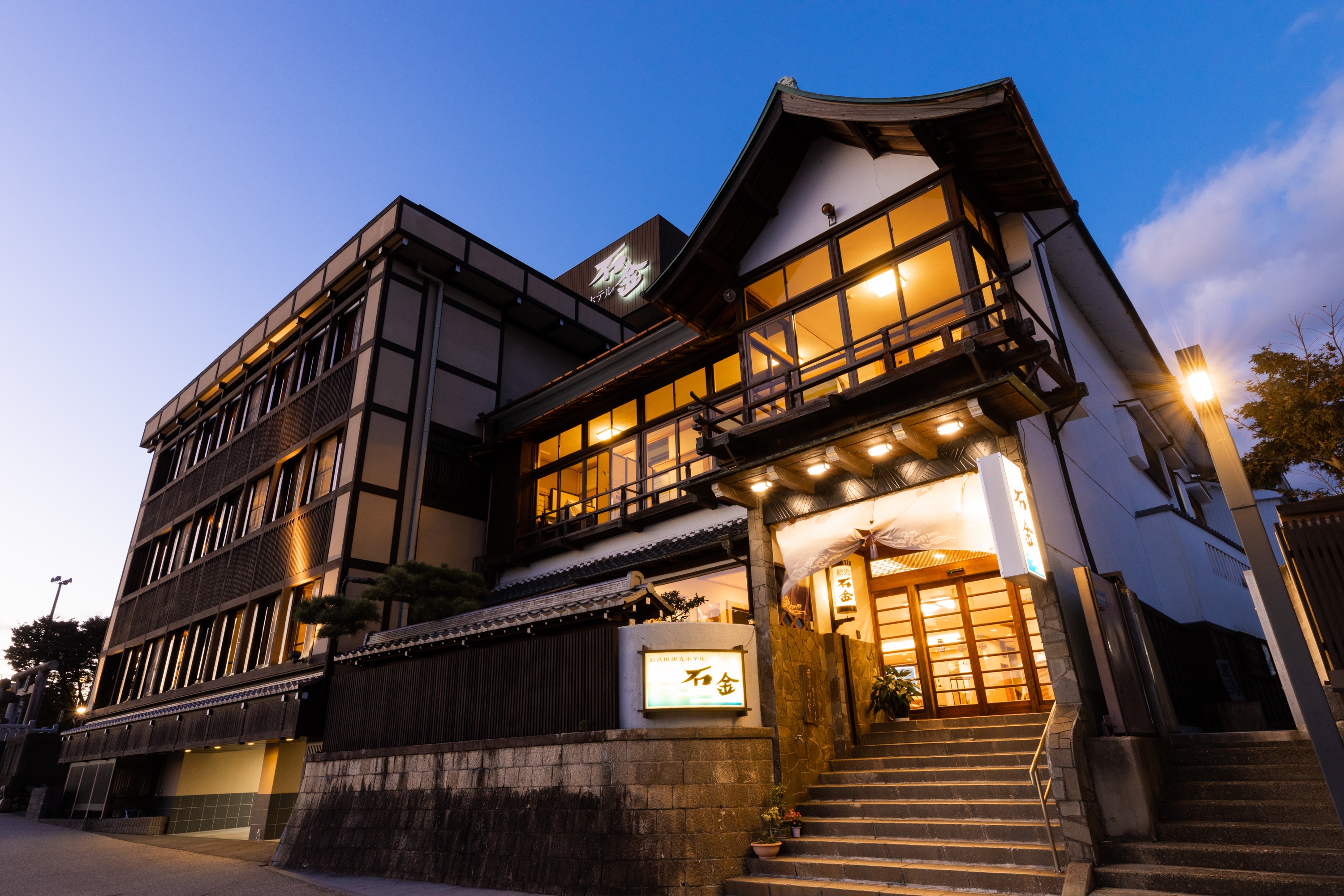 長良川温泉　石金