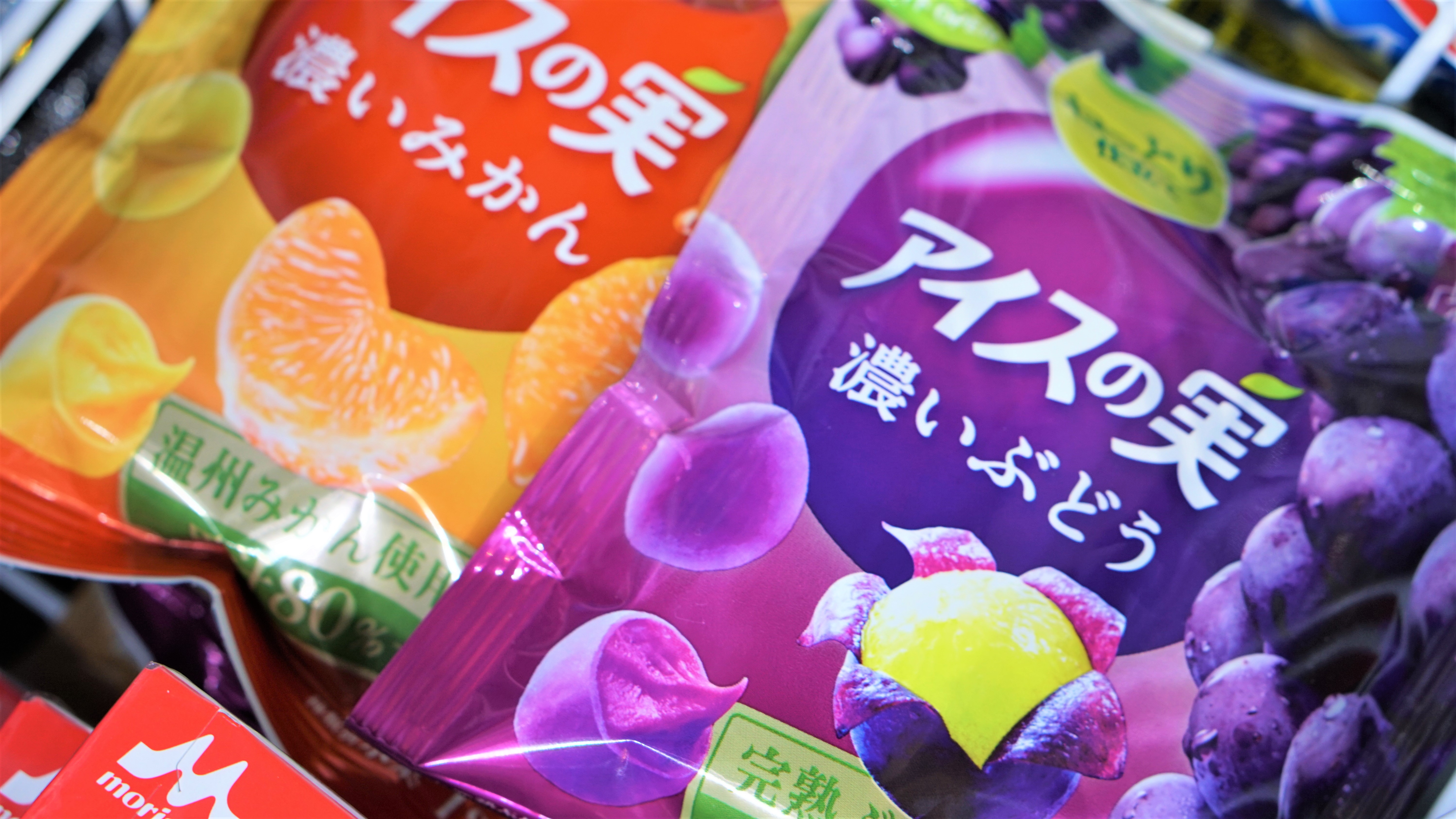 館内オリジナルコンビニサービス