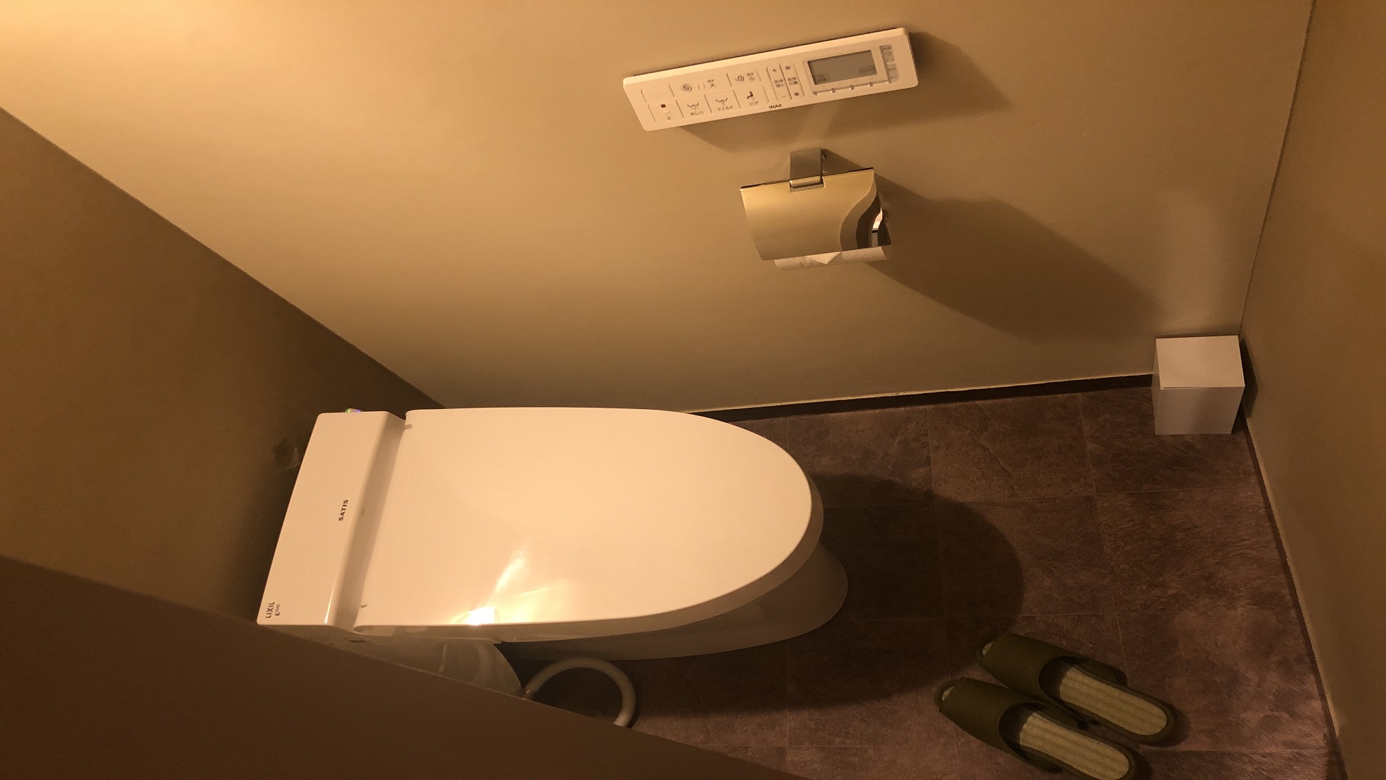 和モダンルームトイレ