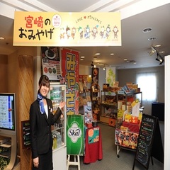 売店