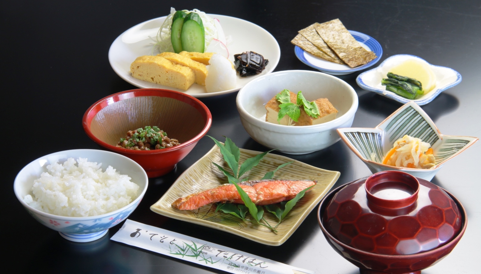 【ひつまぶし】ウナギは愛知県三河産♪『ひつまぶし』をメインにこだわり会席料理を堪能◇１泊２食付