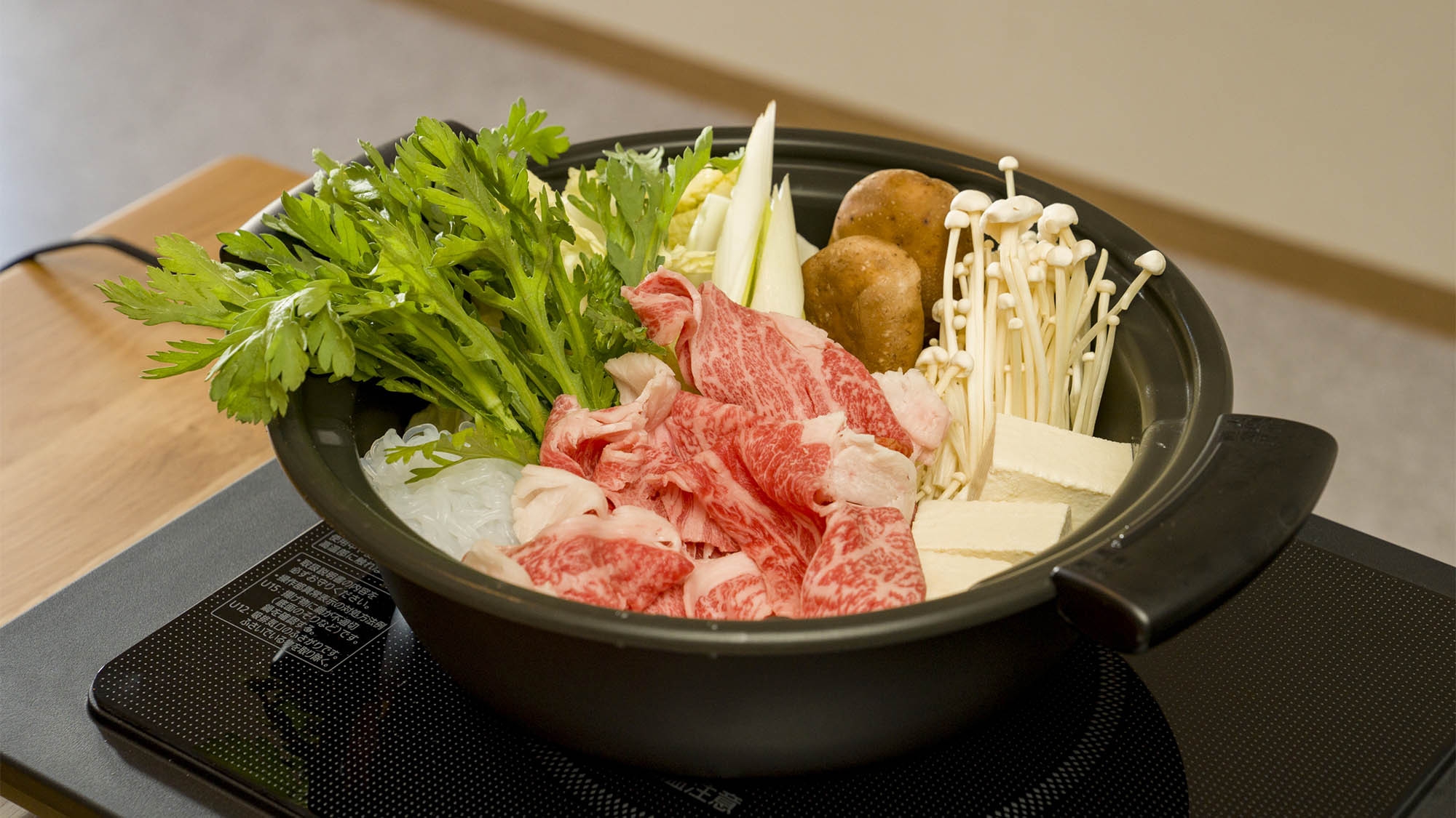 【LUXDAYSセール】夕食とちぎ和牛のすき焼き×朝食フレンチトースト＆スムージー（夕朝付）