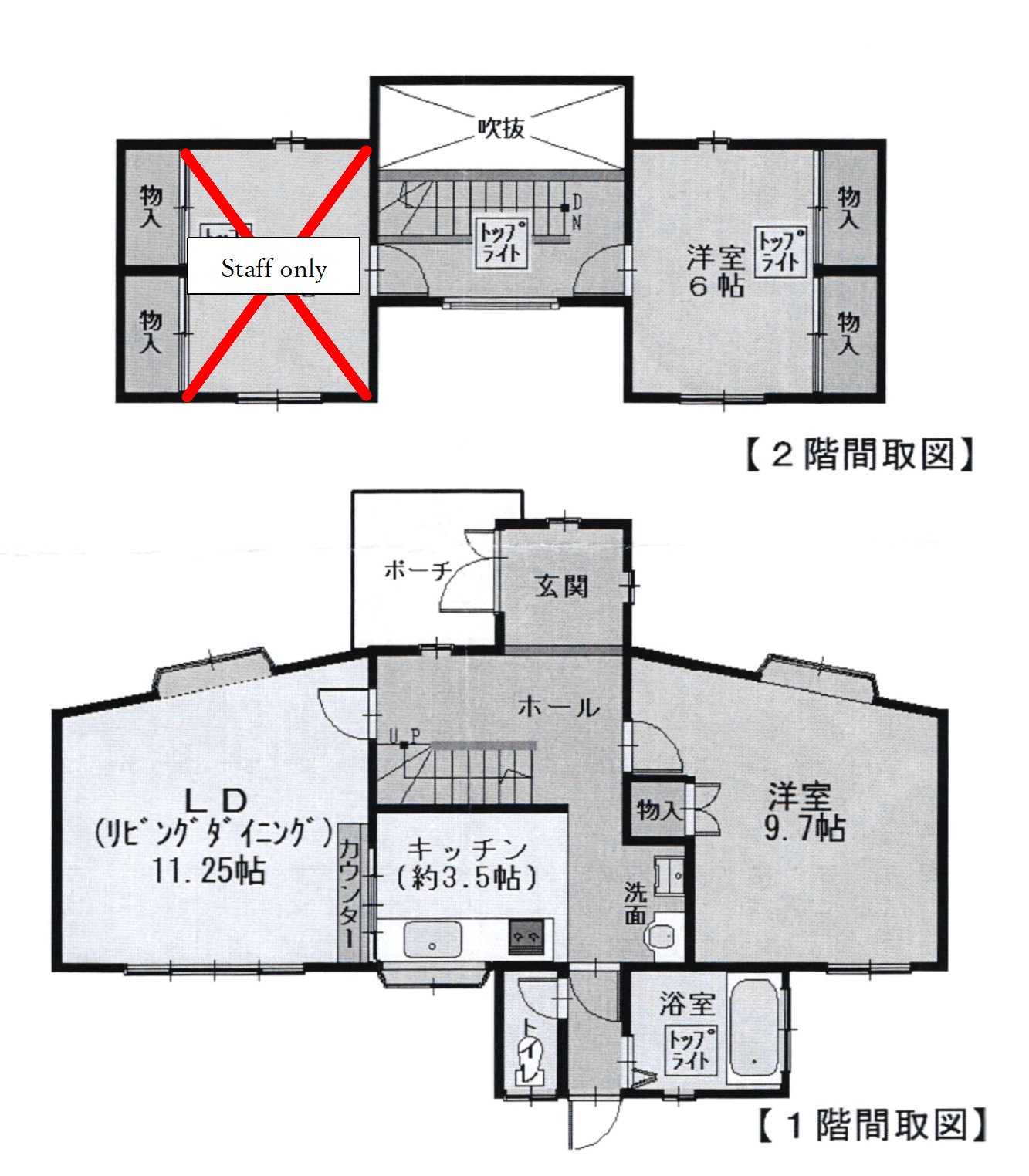 コテージRich平面図