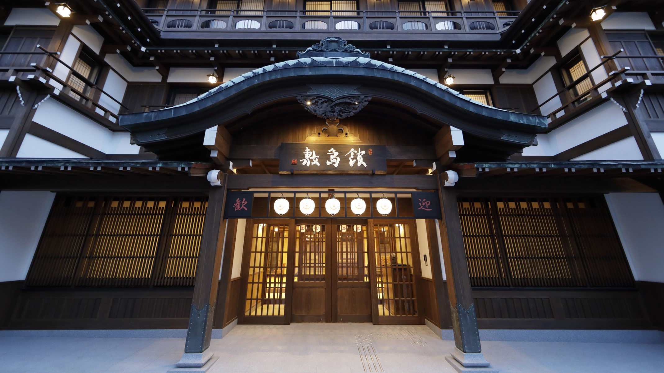 【外観】敷島館