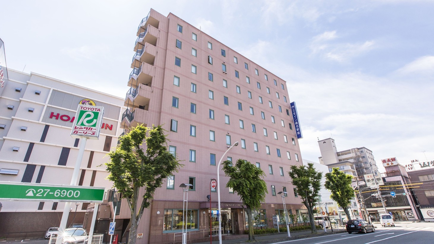 【オンライン決済限定】スマートにチェックイン♪