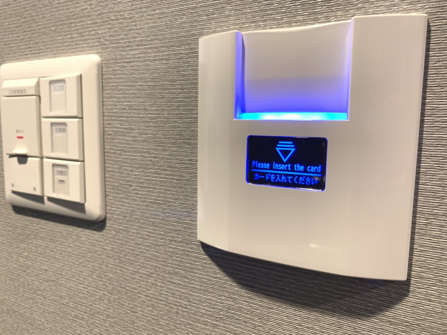 カードホルダー　ルームキーを入れて頂くとお部屋の電気が付きます