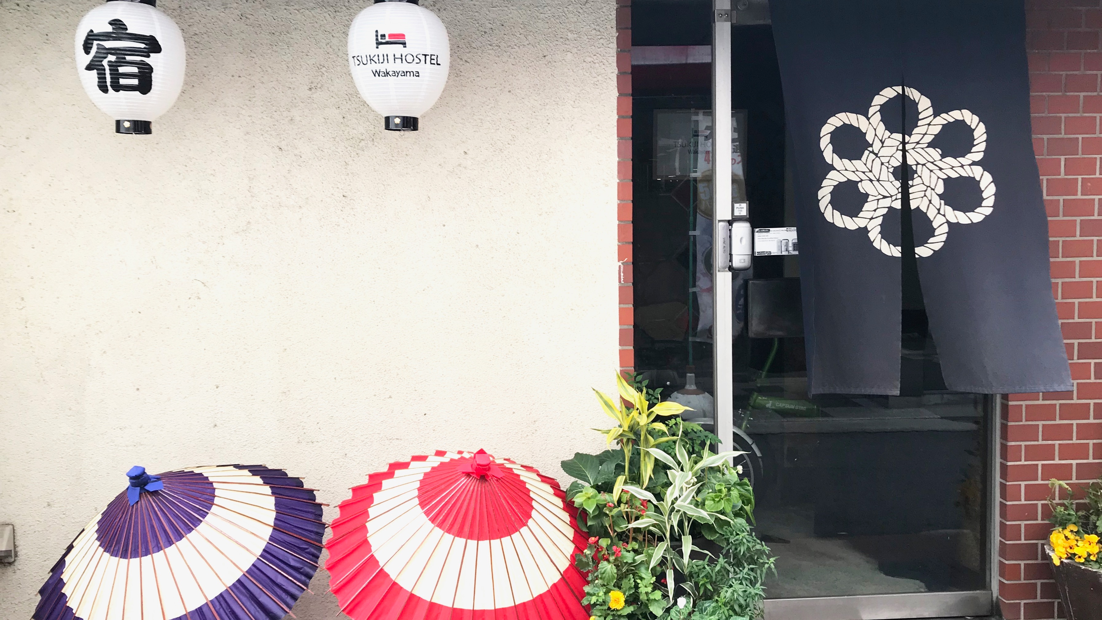 ＴＳＵＫＩＪＩ　ＨＯＳＴＥＬ　Ｗａｋａｙａｍａ