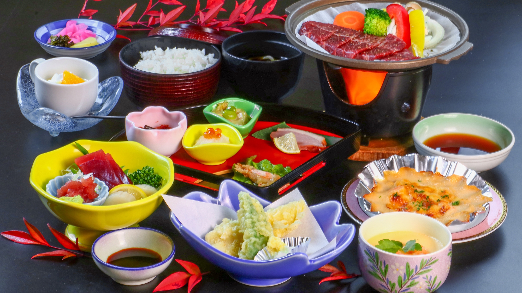 地蔵の湯　東葉館