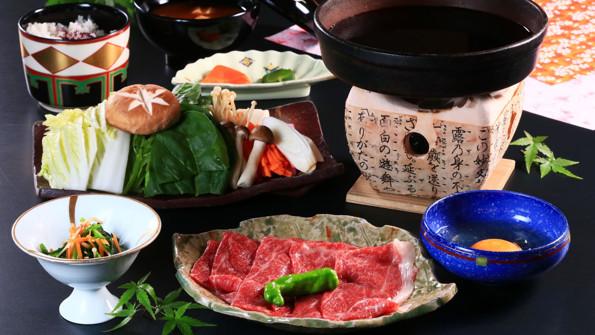 日本料理　旅館　いすゞ
