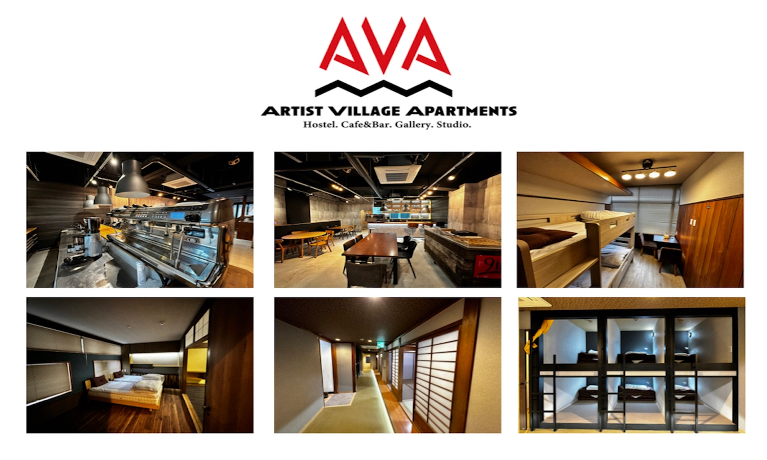 Ａｒｔｉｓｔ　Ｖｉｌｌａｇｅ　Ａｐａｒｔｍｅｎｔｓ　Ｋｏｃｈｉ