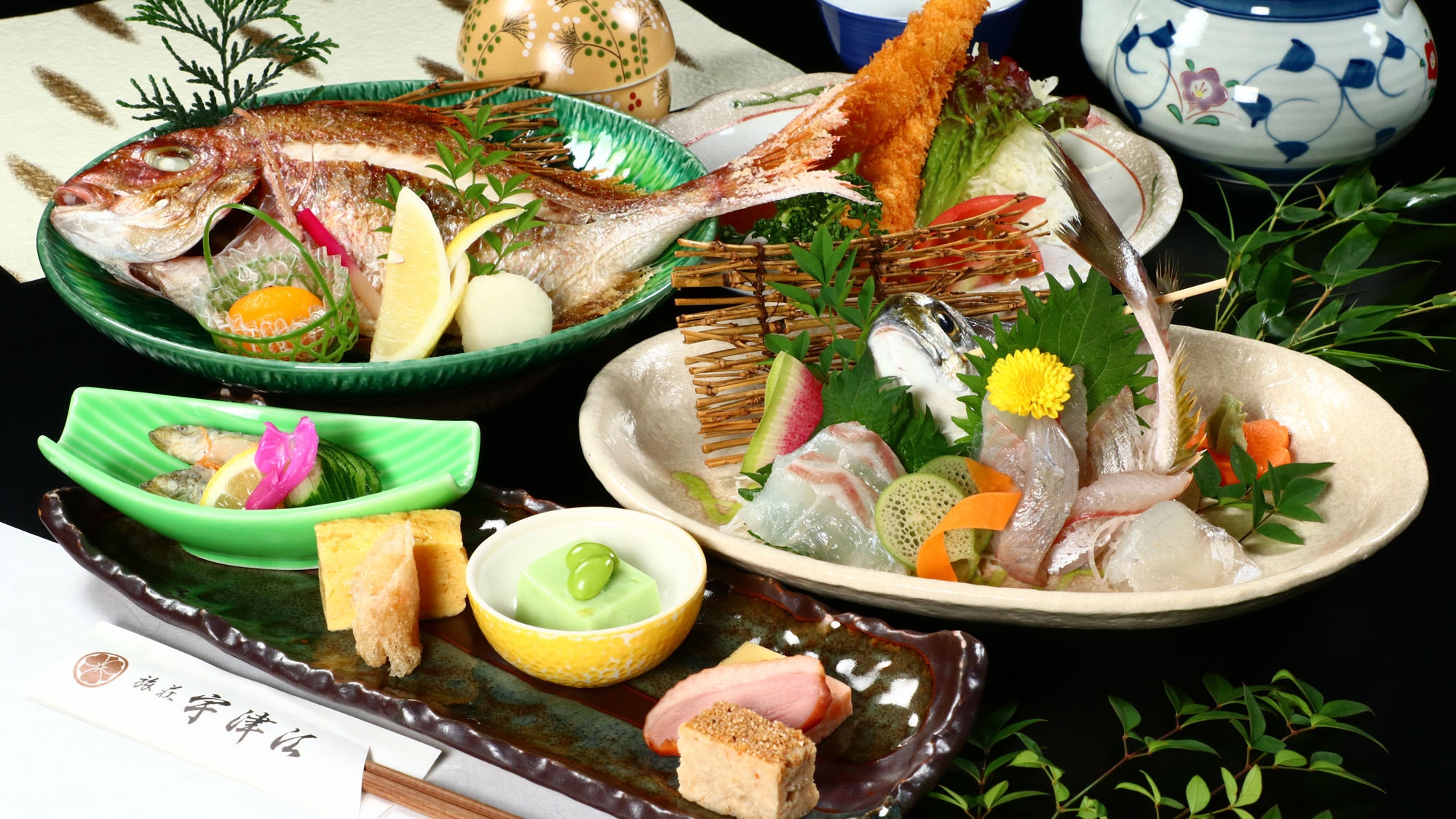 【リーズナブル】朝夕食付き★お手軽に宇津江荘のお料理をお楽しみ頂けるプランです。