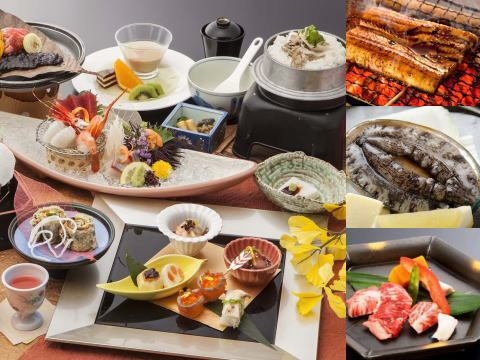【２０２５年５月〜】焼物が選べる贅沢コース「華の膳」会席