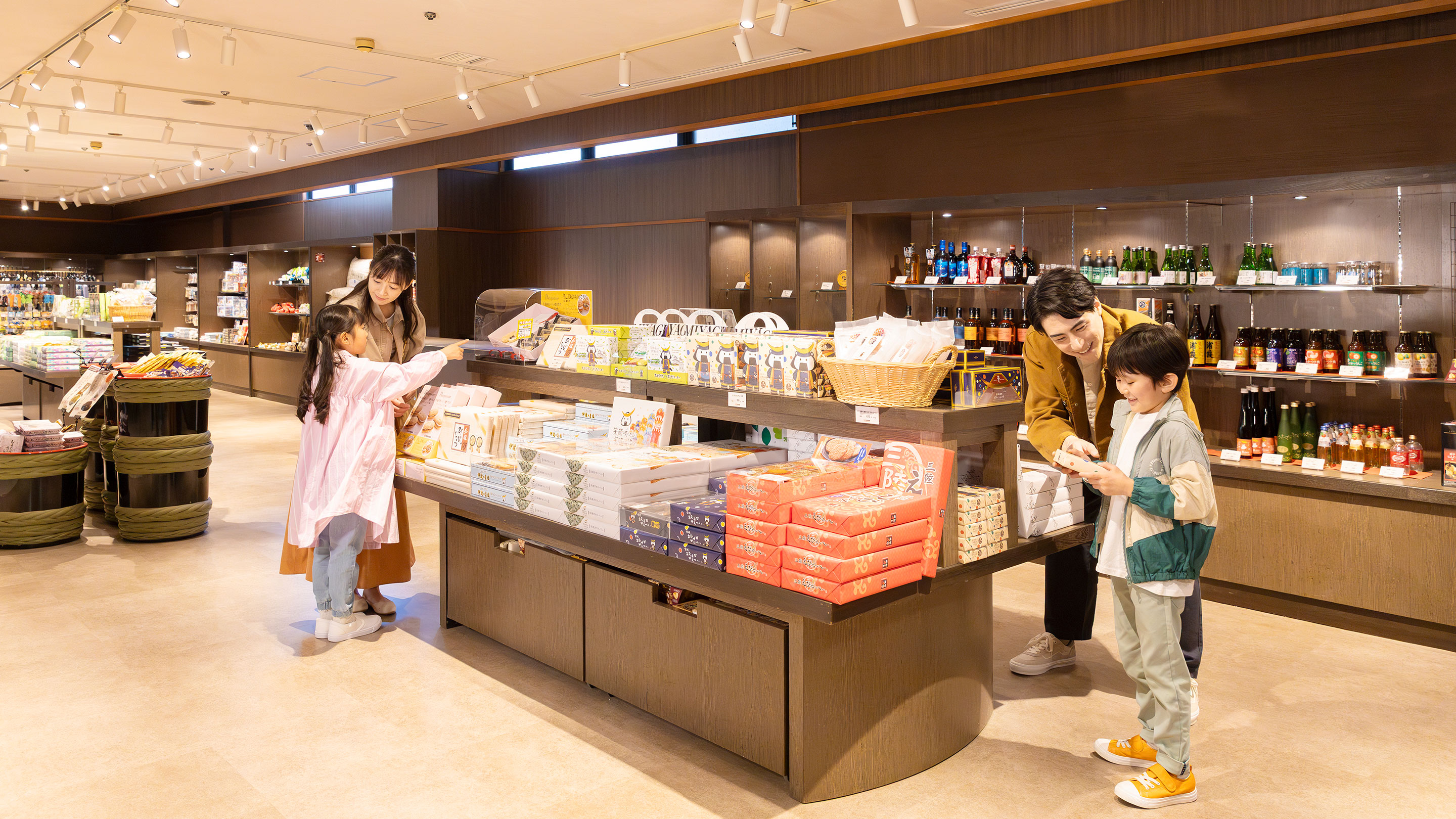 売店