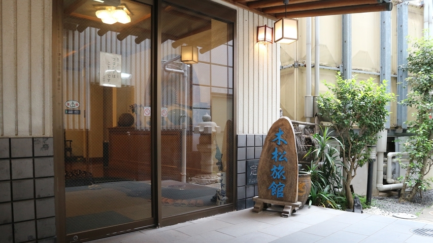 ★当日限定★今日の宿をお探しの方必見！駅歩2分でアクセス抜群◎