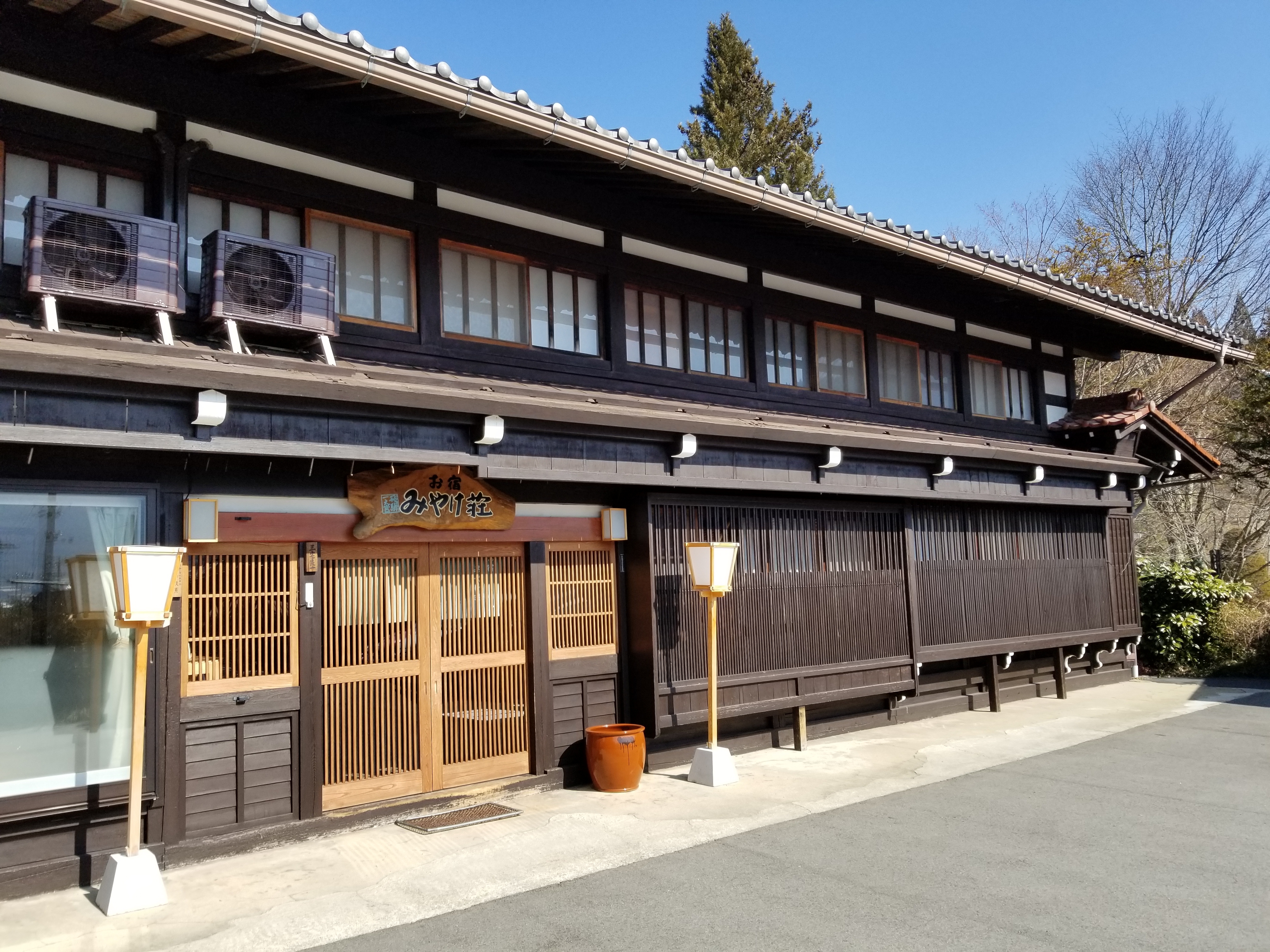 民宿　三宅荘