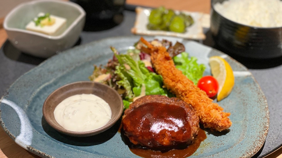 【１泊２食付】ご夕食付きプラン