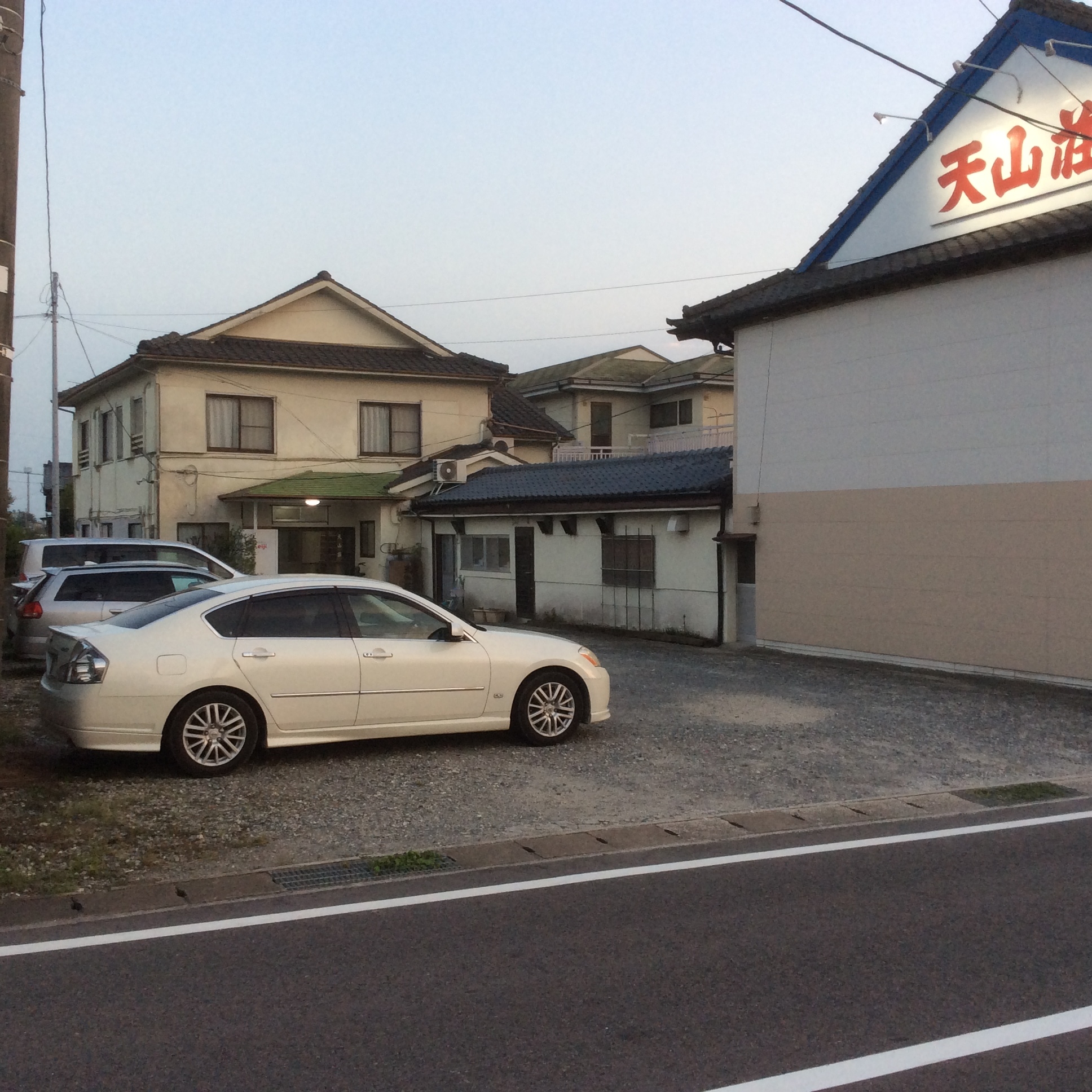 旅館　天山荘
