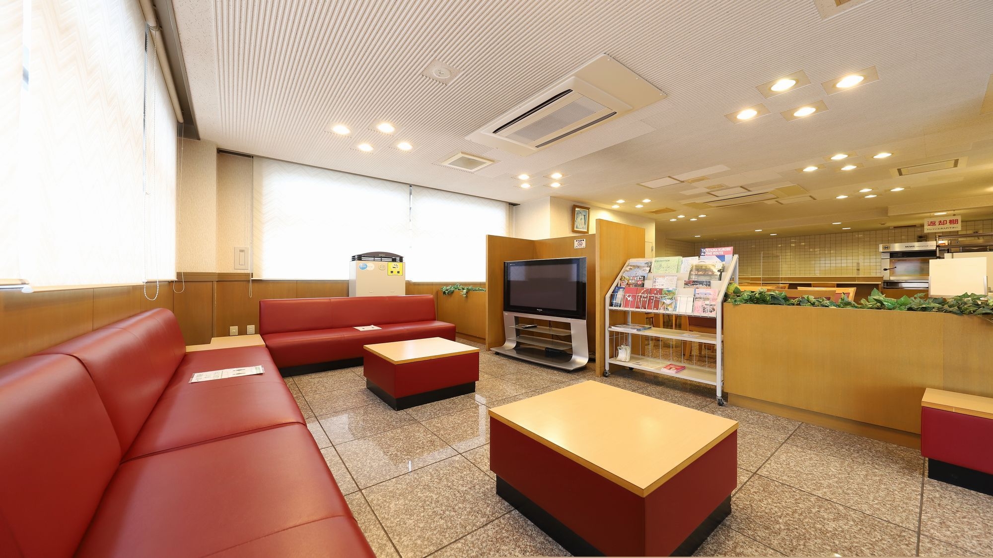 【ビジネス出張応援】便利に使える！QUOカード1000円付プラン（素泊まり） 