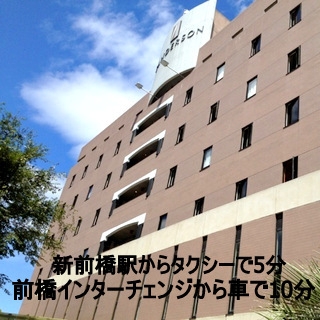 20時IN→9時OUT スタンダード洋朝食付き　ショートステイプラン【禁煙】