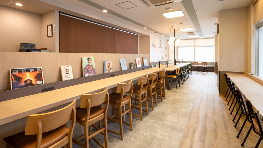【さき楽 30日前早期割引】Early Booking 朝食サービス◆◆