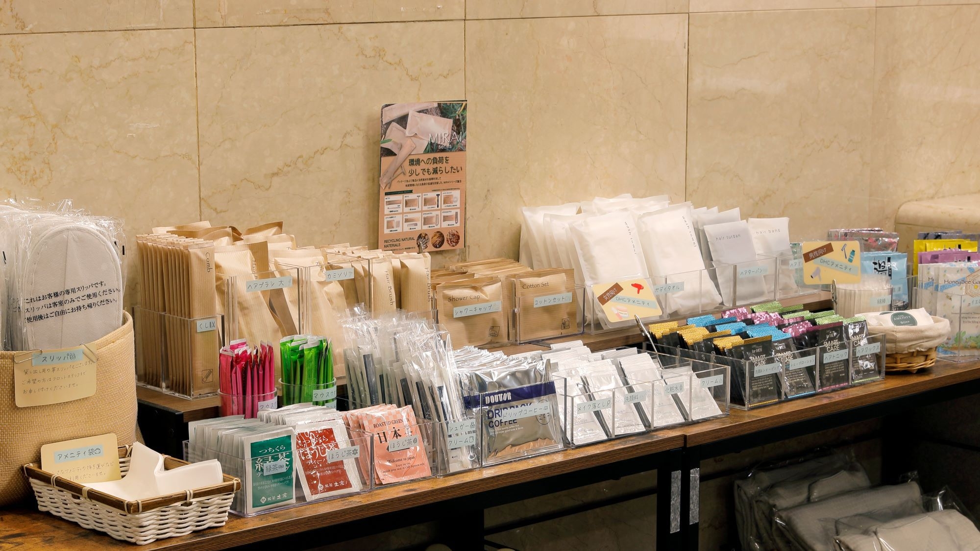 【禁煙】スタンダードプラン☆食事なし☆客室リニューアル♪　ＪＲ・地下鉄新札幌駅直結！
