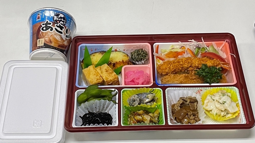 【平日５室限定/夕食お弁当付】出張応援！夕食はお部屋で食べるビジネスプラン/2食付