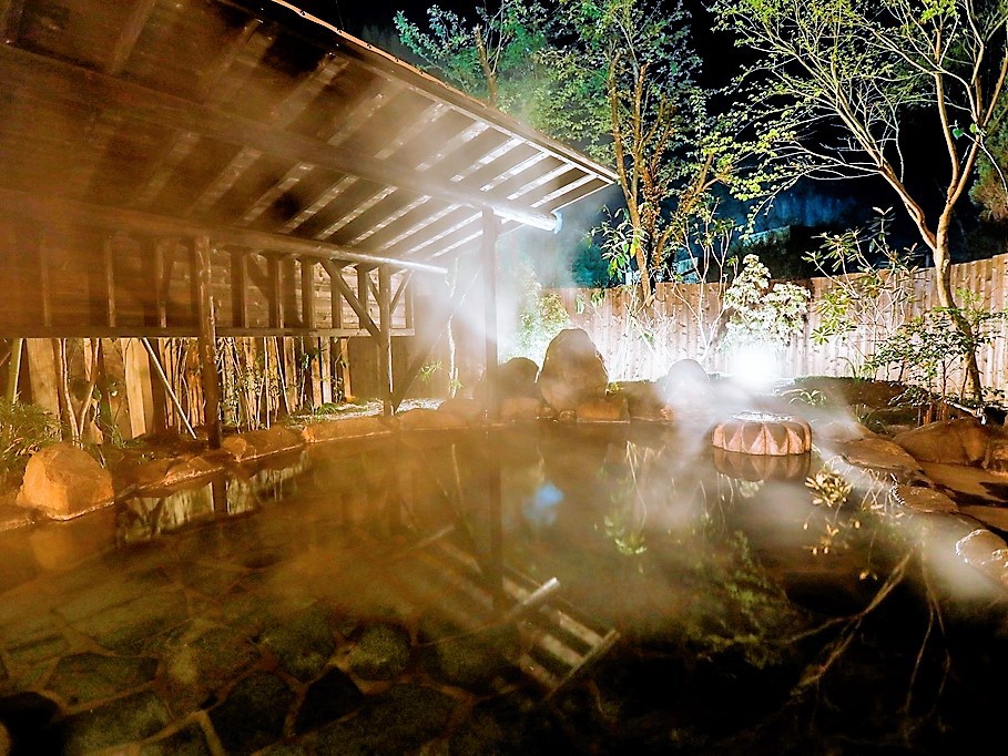 onsen image 1