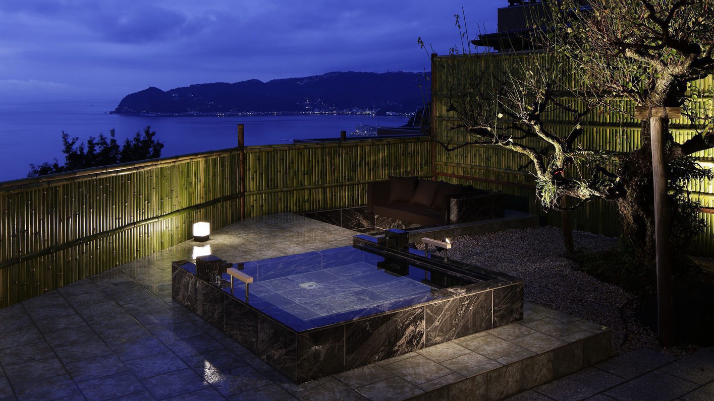 onsen image 1