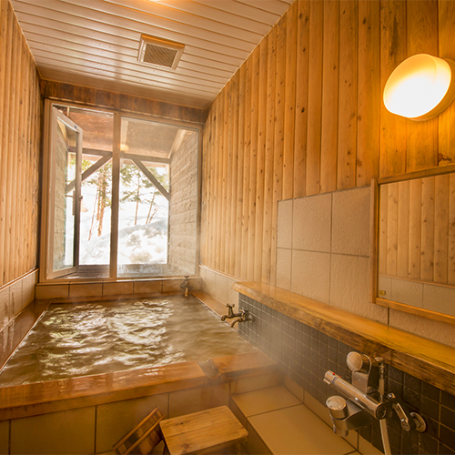 onsen image 1