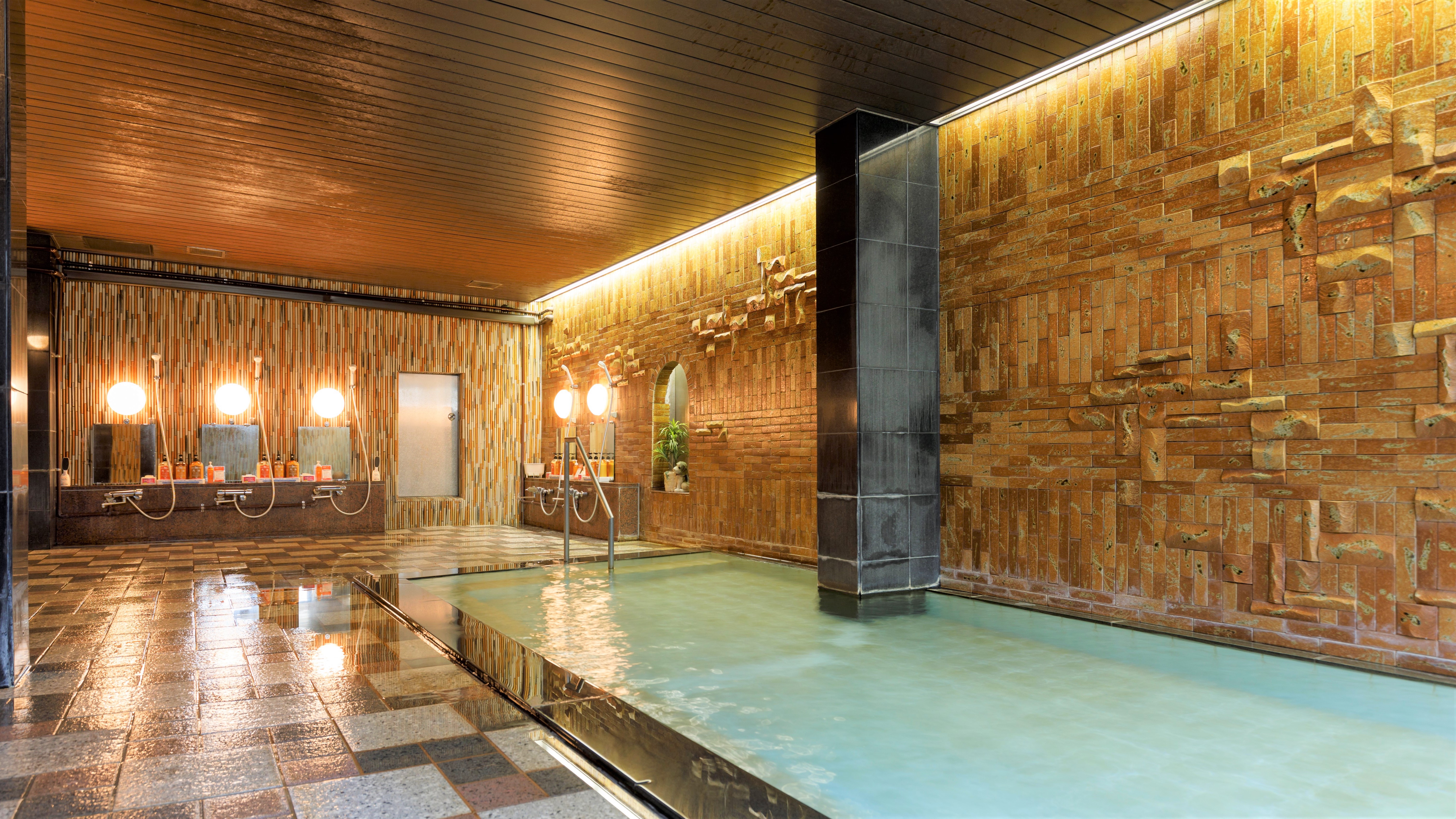 onsen image 1